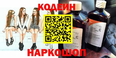 спиды Волжский