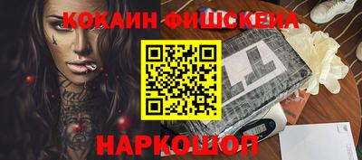 спиды Волжский