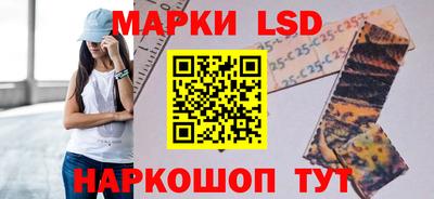 соль курить ск Волжск