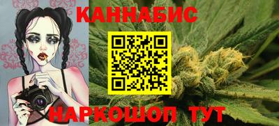 спиды Волжский