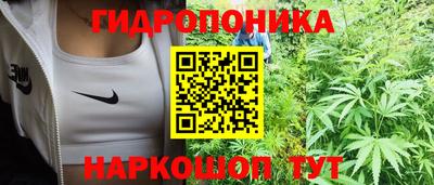 спиды Волжский