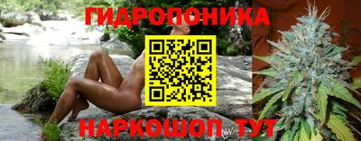 спиды Волжский