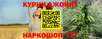 спиды Волжский